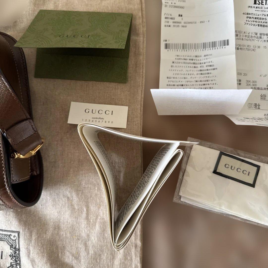 GUCCI ショルダーバッグ1955