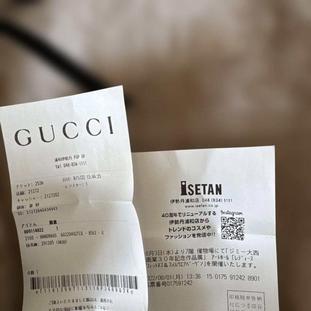 GUCCI ショルダーバッグ1955