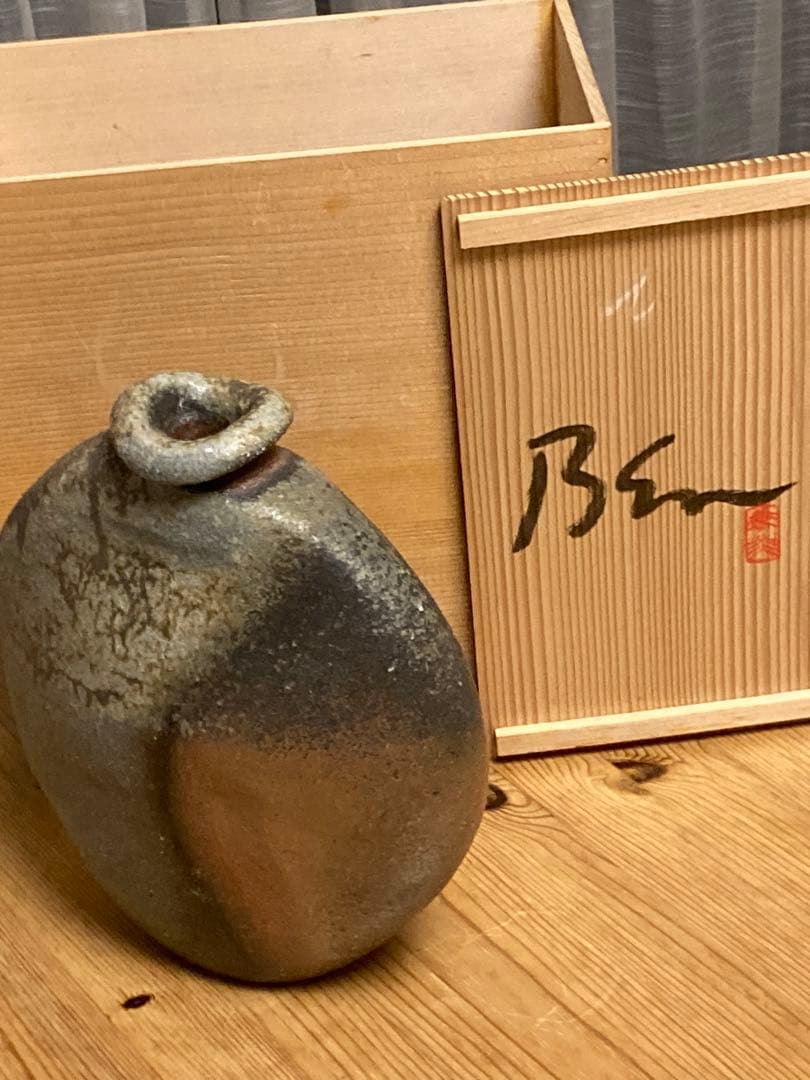 陶器の壺 木箱付き