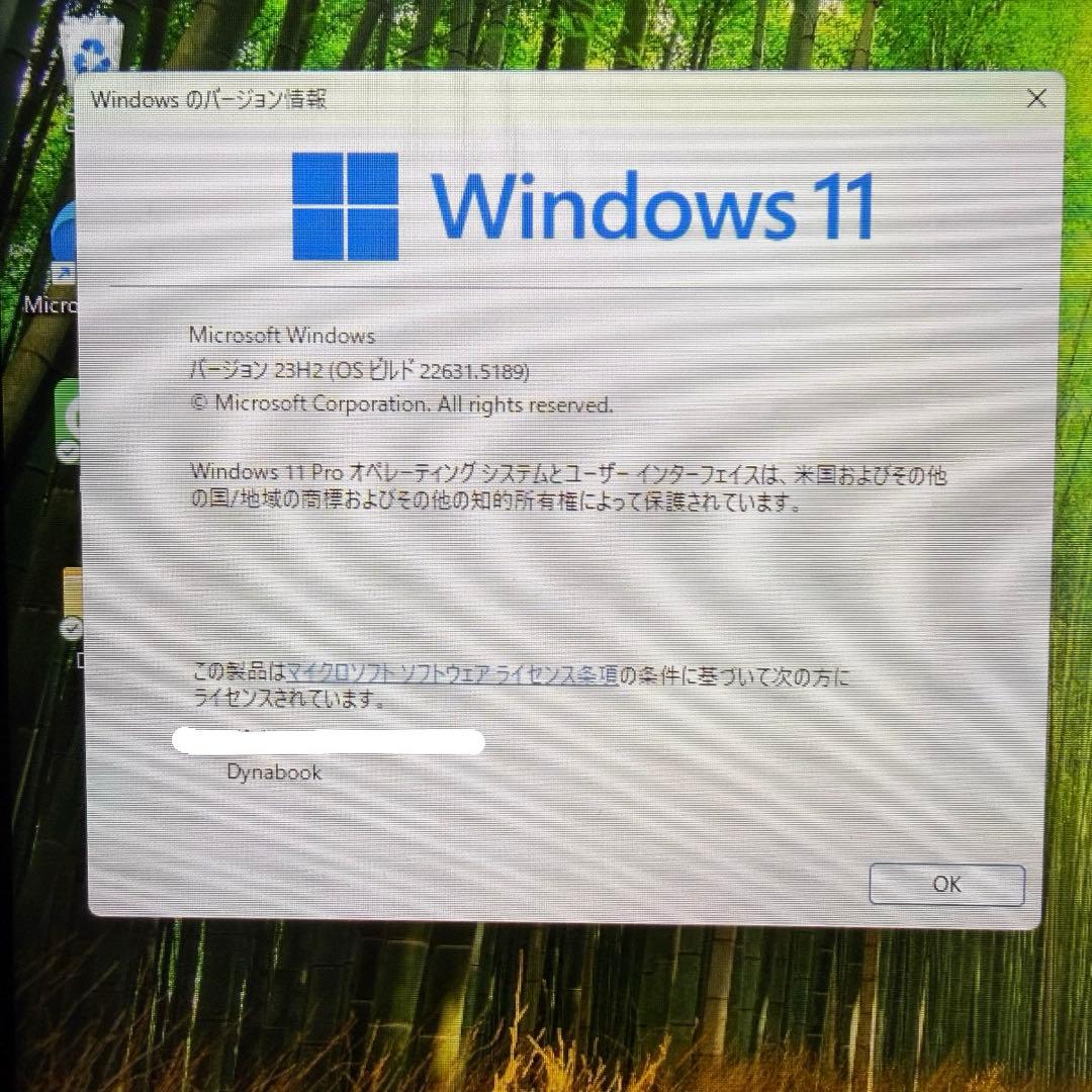 dynabook K70/HX ノートパソコン 充電器あり 動作確認済み