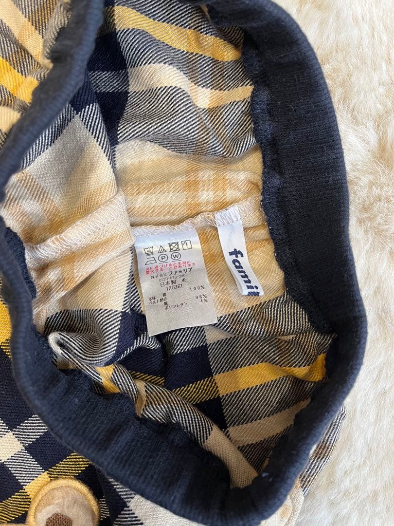 現行品　ファミリア　キュロット　パンツ90cm