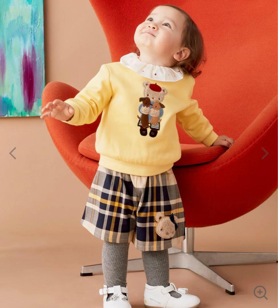 現行品　ファミリア　キュロット　パンツ90cm