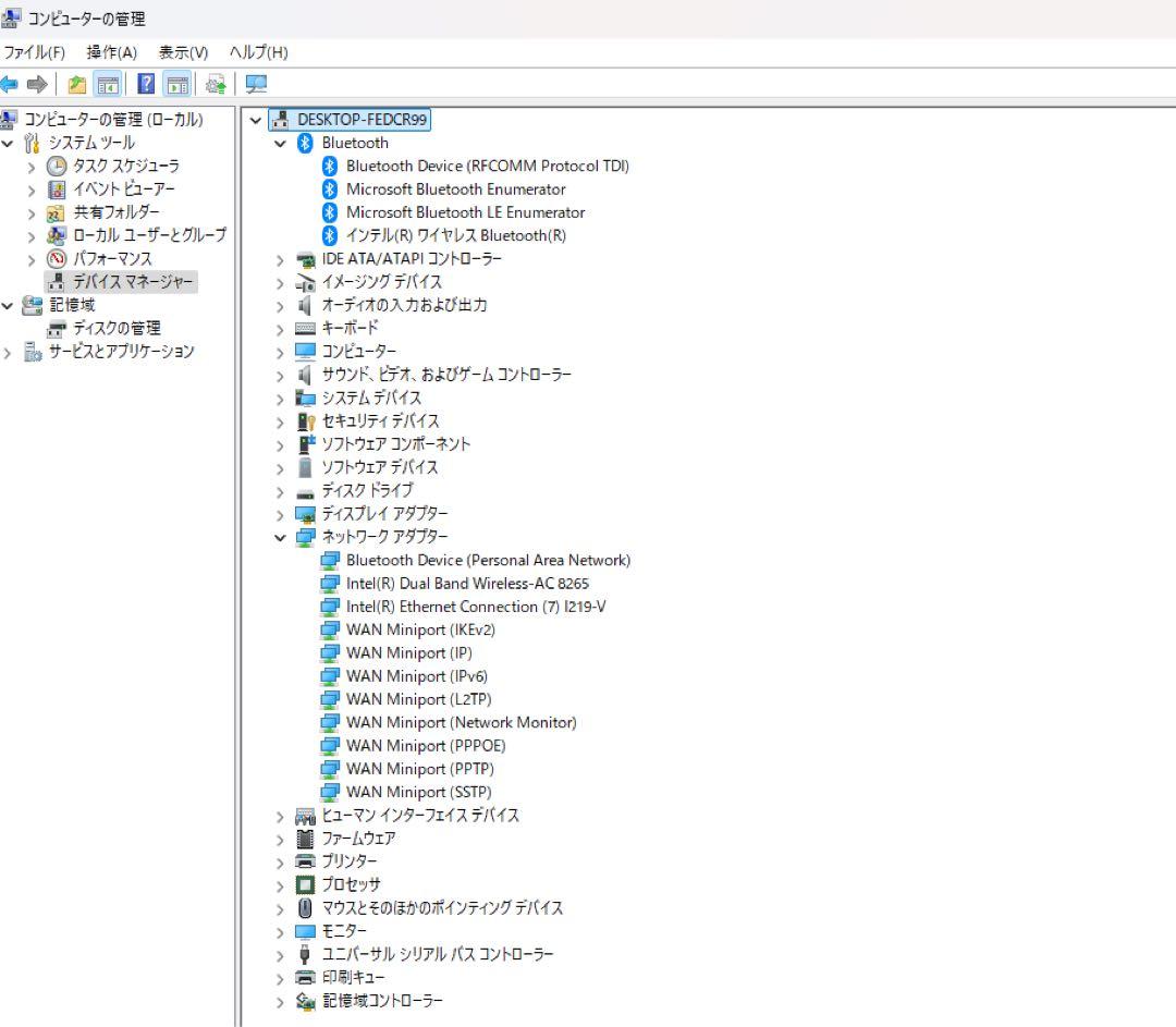 Think center tiny m720q 10T8 レノボミニPC
