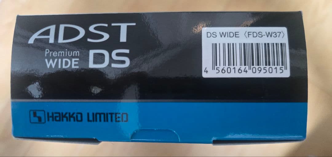 【新品】ADST アドスト プレミアムDS WIDE　ワイドストレートアイロン