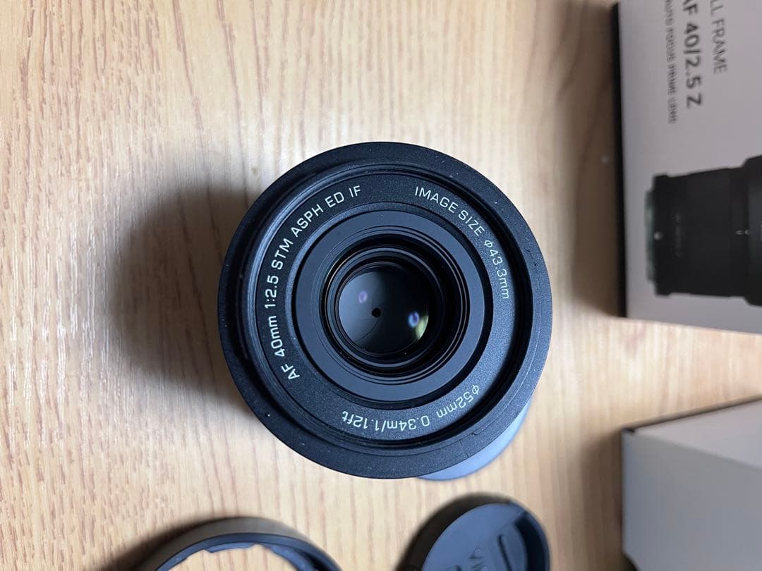 VILTROX AF 40mm F2.5 Nikon Zマウント