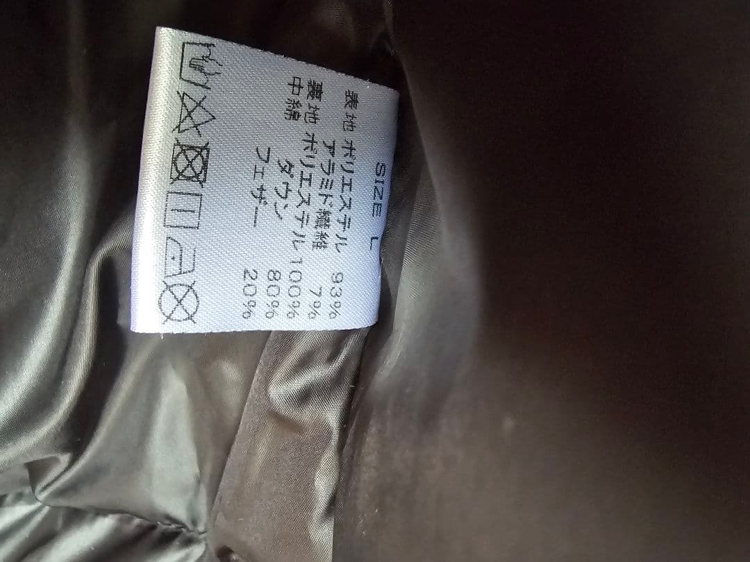 【希少】NANGA ナンガ 焚火ダウン Orange別注 Blueロゴ Lサイズ