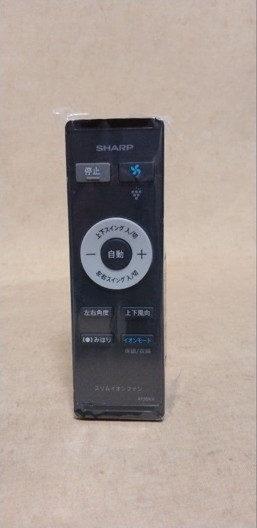 SHARP プラズマクラスター スリム HOT&COOL PF-JTH1