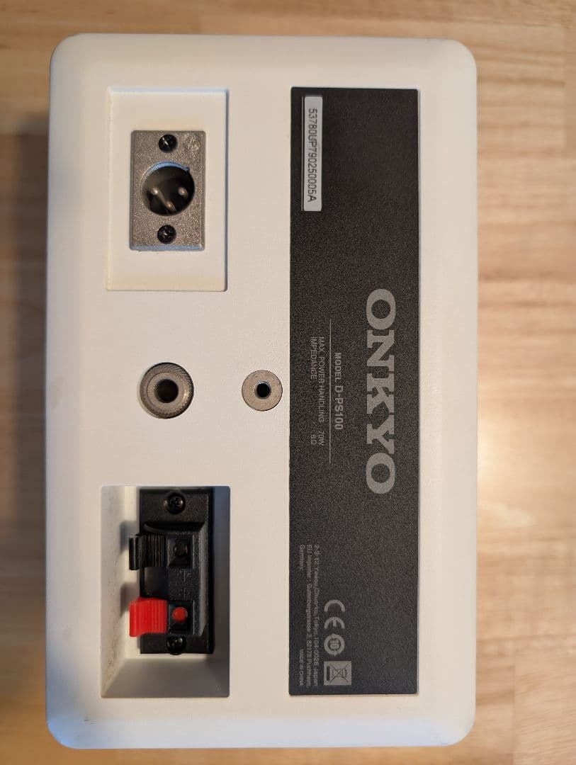 ONKYO D-PS100(W) スピーカー 2個セット