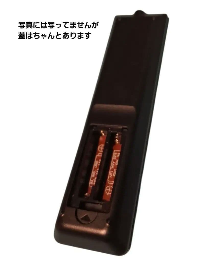 SHARP AQUOS 24型 液晶テレビ LC-24K30 2015年製