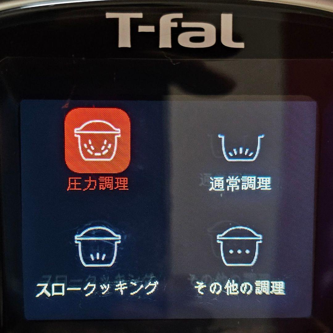 新品 Tーfal 250レシピ搭載 クックフォーミー CY8768 電気圧力鍋