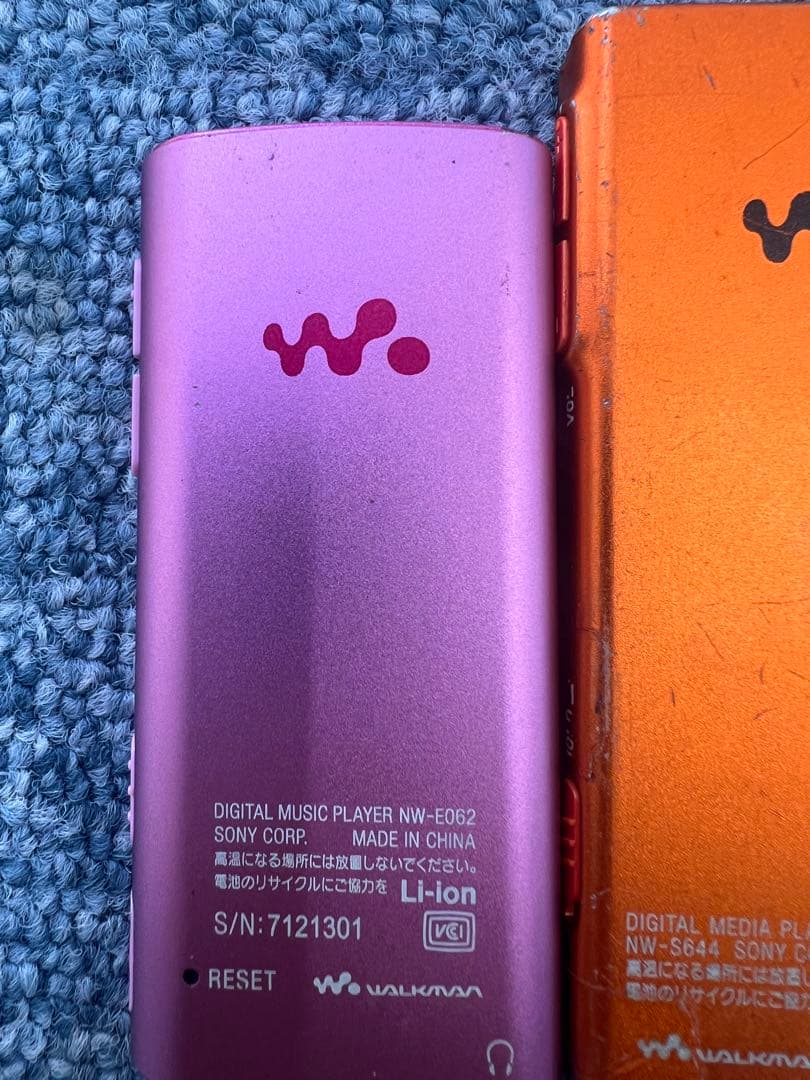 ジャンク品　iPod nano iPod ソニー ウォークマン15点まとめ売り