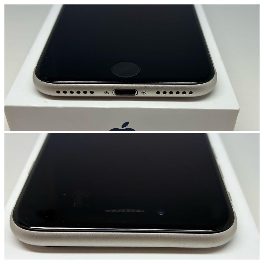 【極美品】iPhone SE3 64G スターライト　SIMフリー 新品バッテリ
