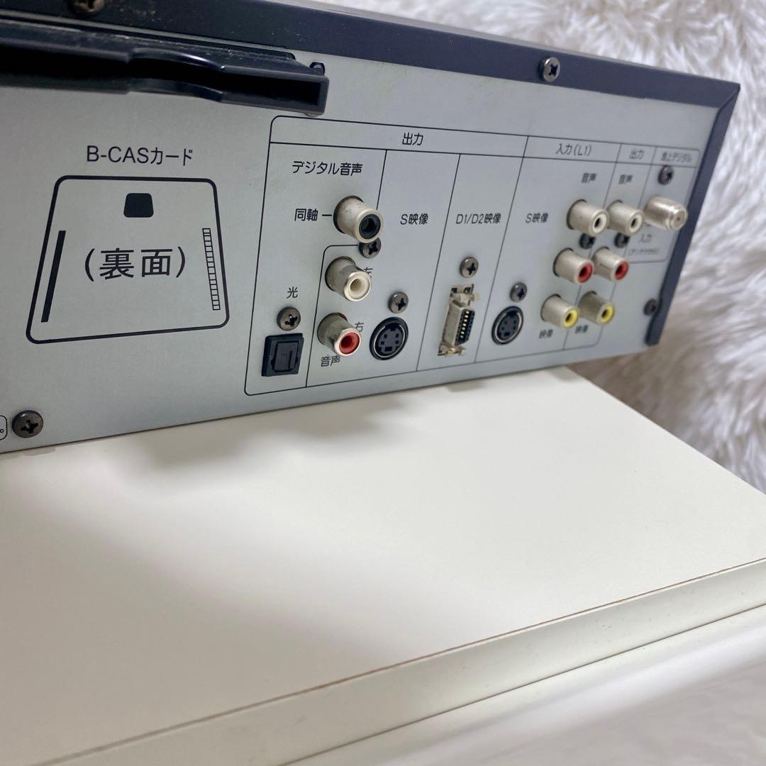 【動作品】DX BROADTEC ビデオ一体型DVDレコーダー DXR150V