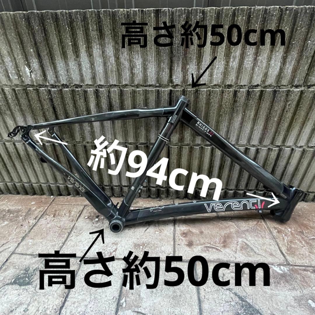 RIDLEY HELIUM HM 2013 ロードバイク 自転車 フレ
