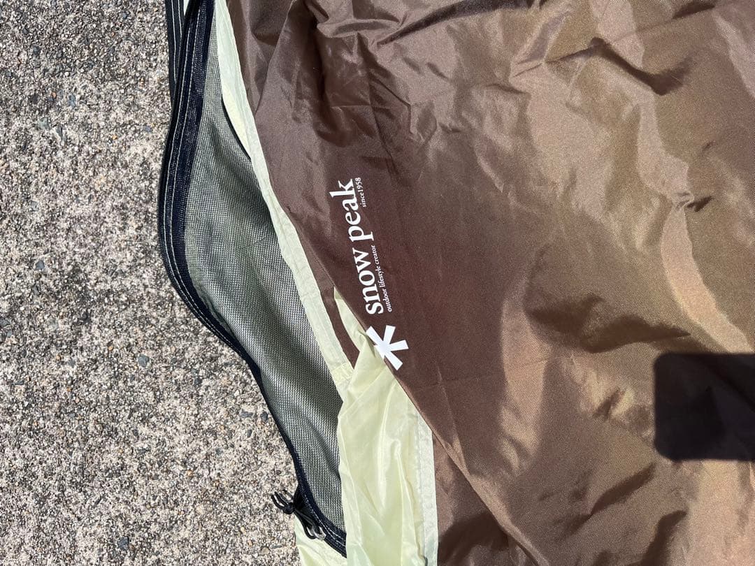 スノーピークエントリーパック TT SET-250H フルセット