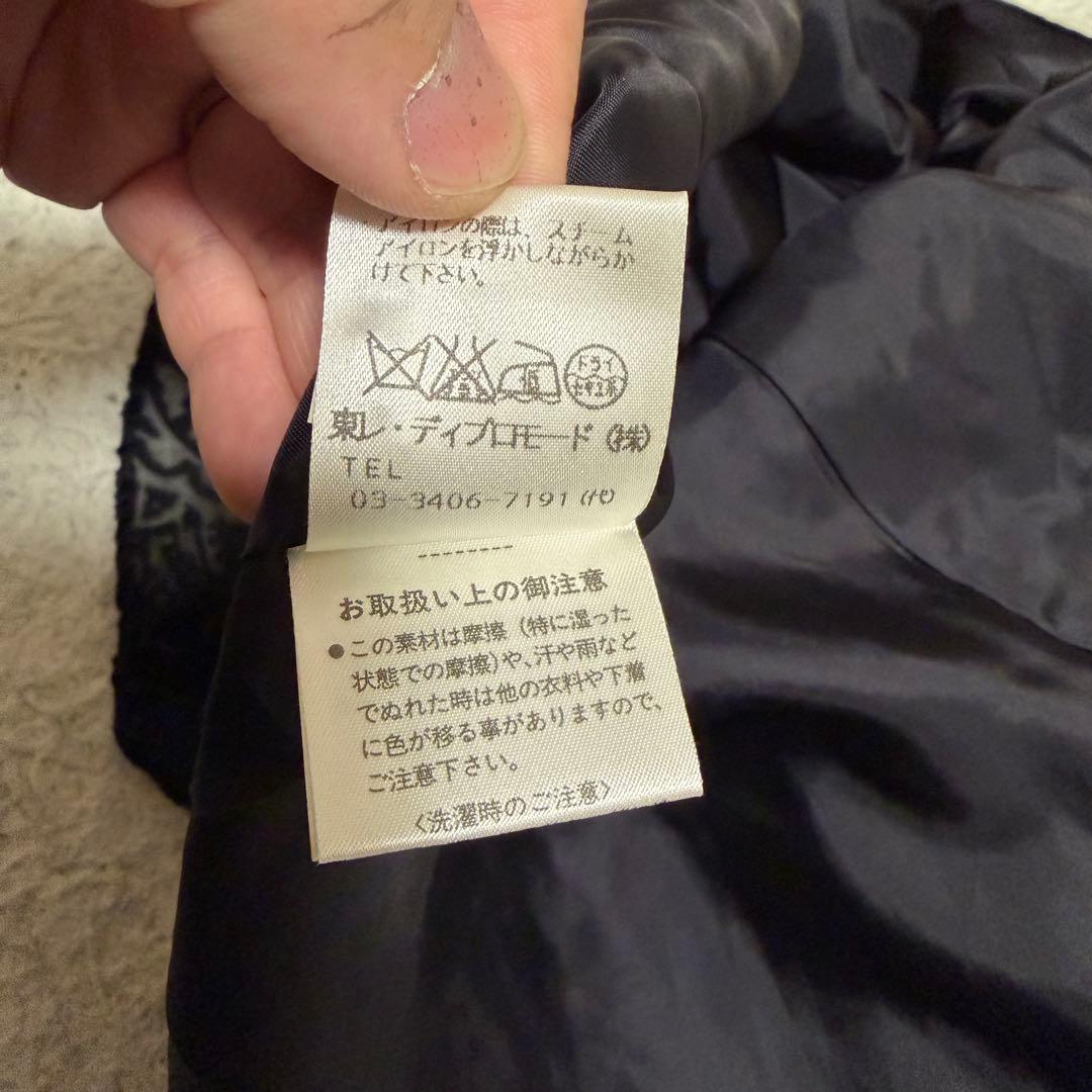 希少極美品　ジバンシー　ロングワンピース　ペイズリー総柄　ベルベット　ブラック