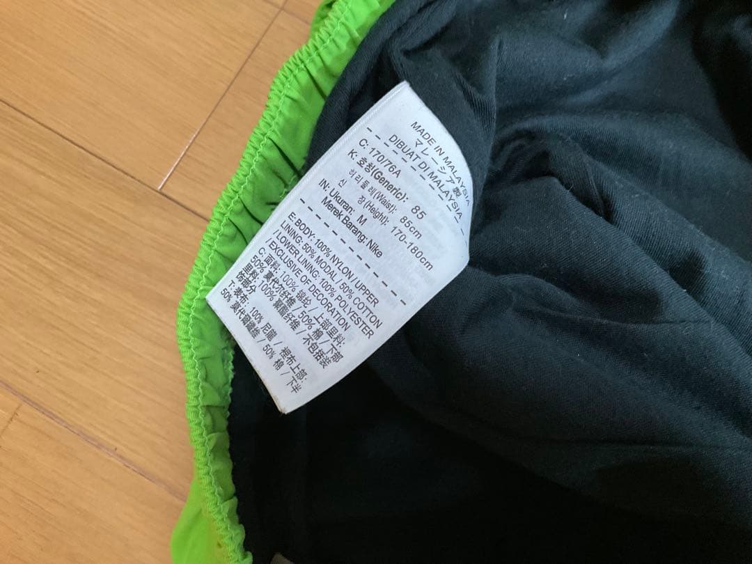 SUPREME xNIKEコラボ　セットアップサイズ違い