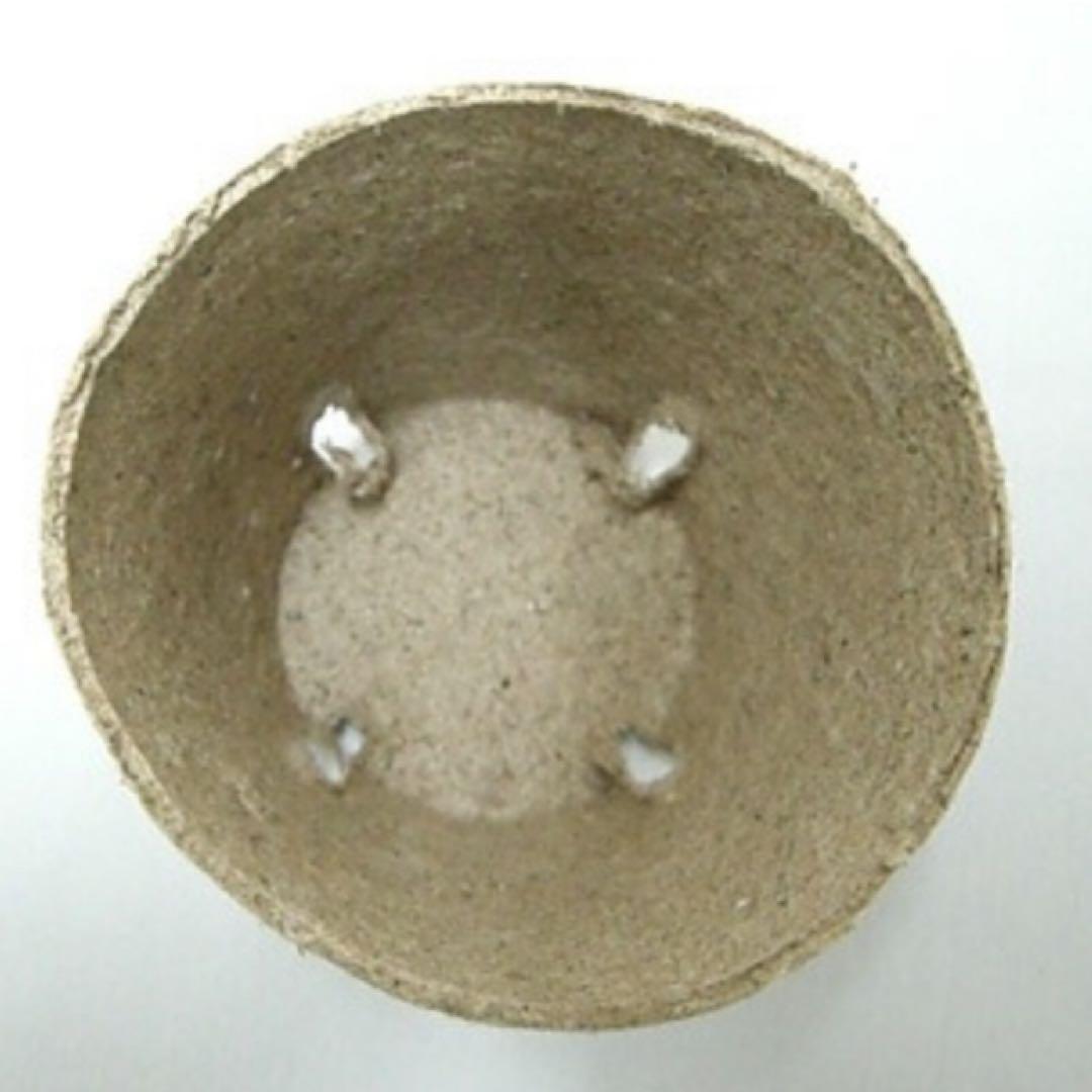 ジフィーポット丸型 8cm 約1400個入 スリット入り#130そのまま植えれる