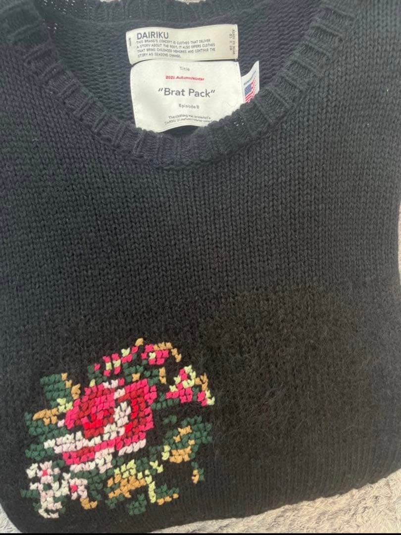 【マキバオー】DAIRIKU 21AW Brat Pack 黒ニットモヘア