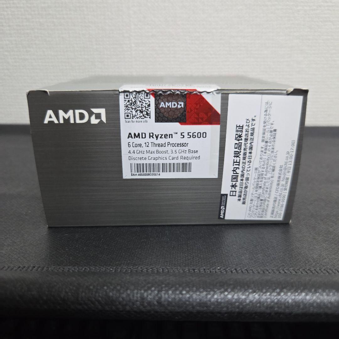 AMD RYZEN 5 5600 CPU 5000シリーズ