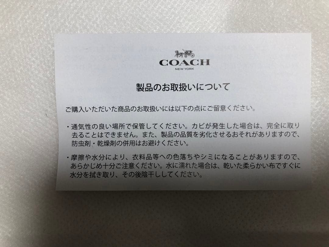 COACH レッド トートバッグ 外ポケット付き