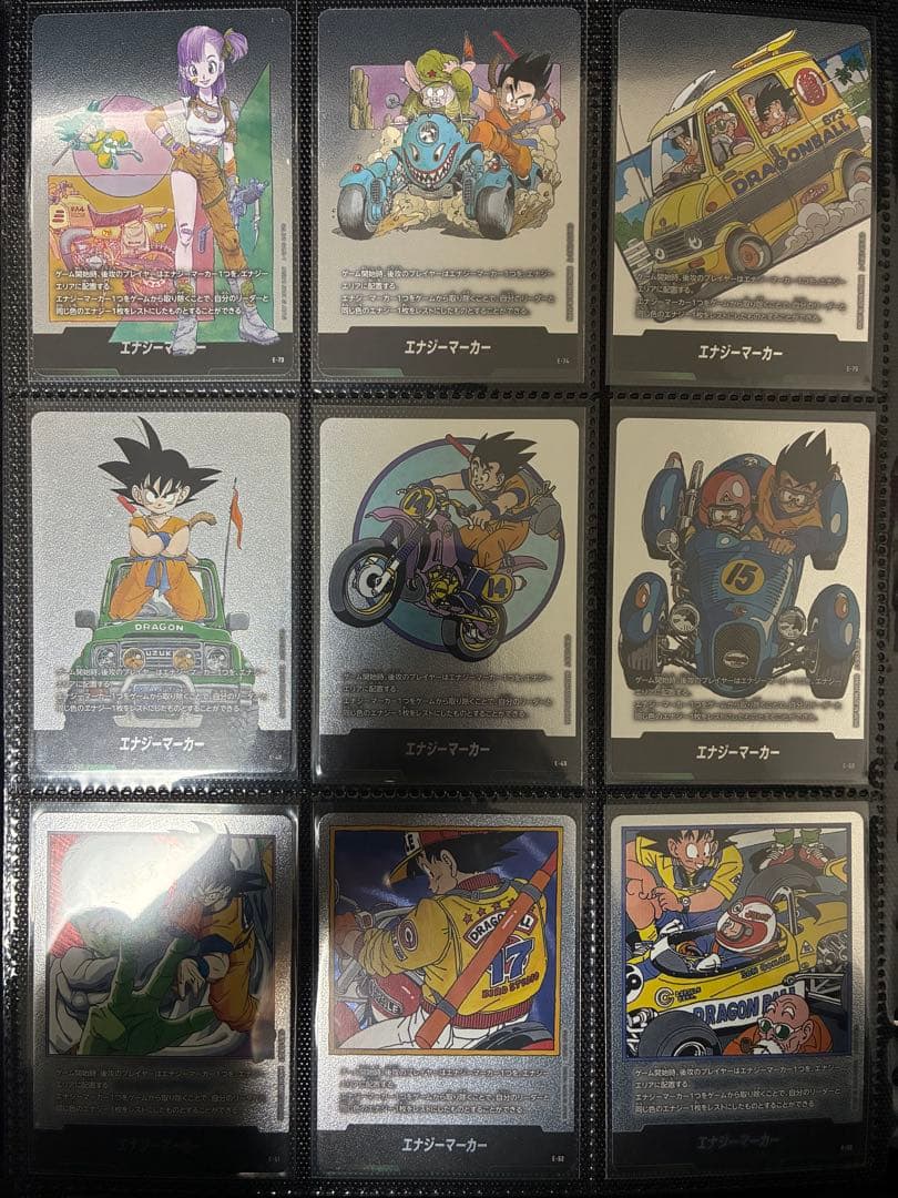 マンガブースター　フュージョンワールド　エナジーマーカー銀　全42種コンプリート