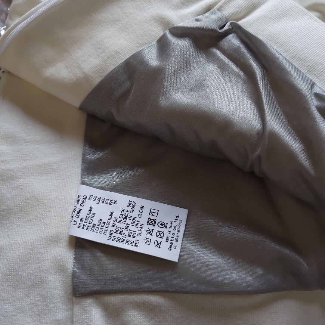 [ 新品タグ着き ] V12 LUX ダウンスニード