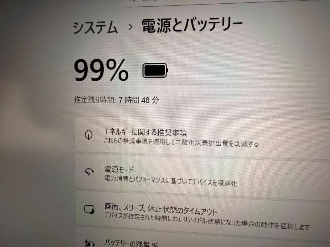 超美品 DELL 3501 第11世代 SSD+HDD　Office付