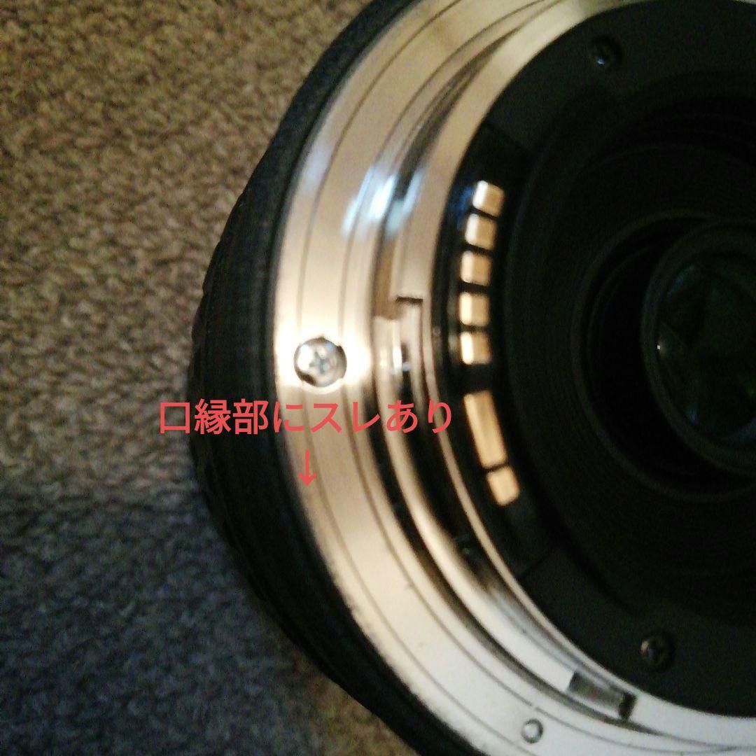 【中古】TOKINA10-17mm 魚眼 APS-C　Canon用