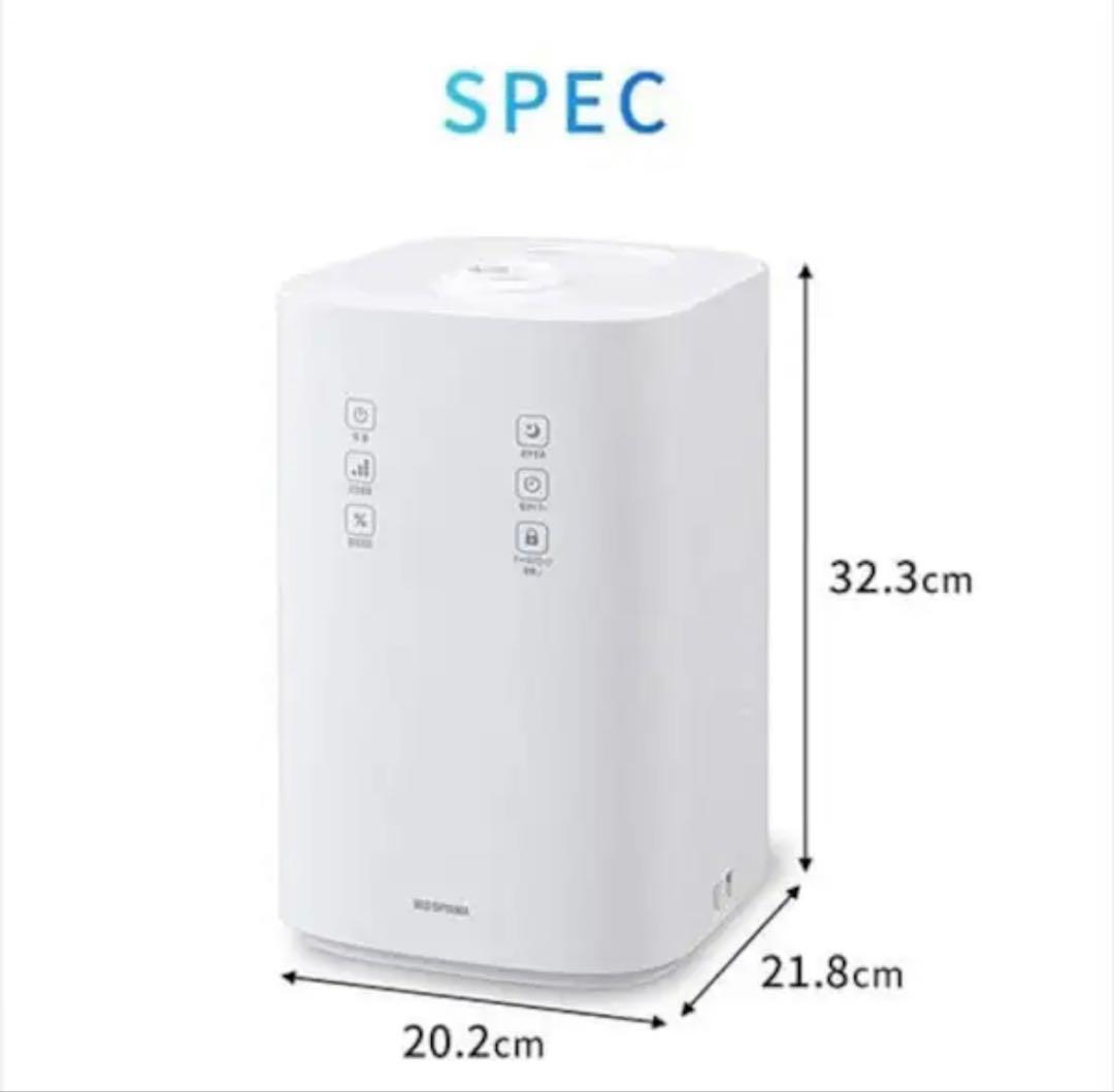 アイリスオーヤマ　ハイブリッド加湿器　2022年製　美品
