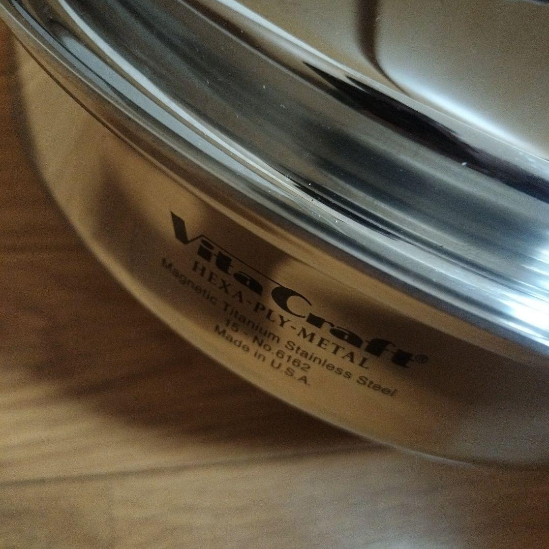 ビタクラフト　フライパン　27cm　ヘキサプライメタル