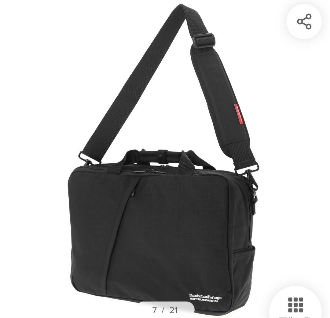 【Manhattan Portage】MP1743 3Wayビジネスバッグ