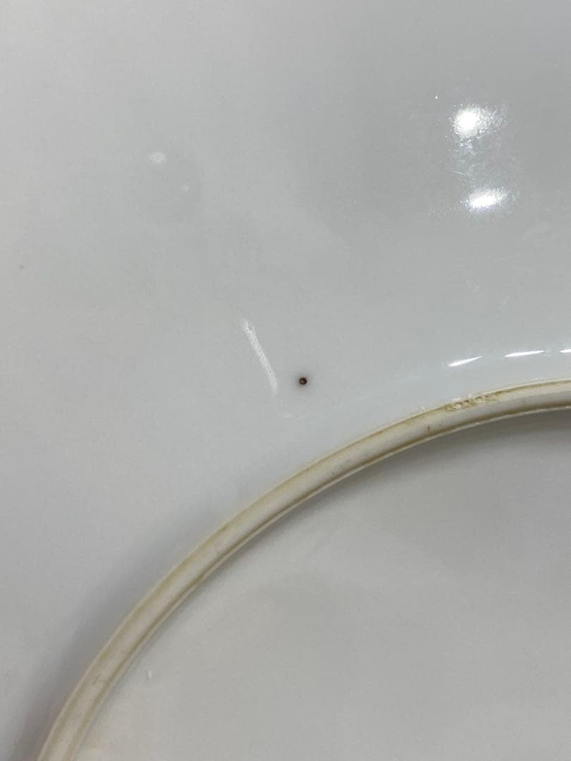 Aurora HARMONY HOUSE 日本製　50〜60s ヴィンテージ