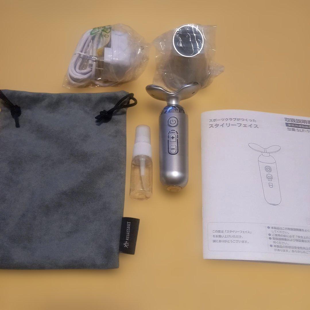 スタイリーフェイスEMS美顔器