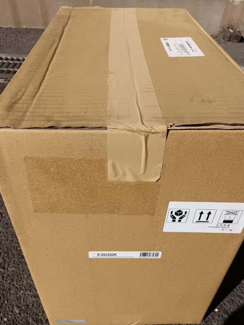 オーケー機材　ドレンポンプキット　K-DU352K　1台