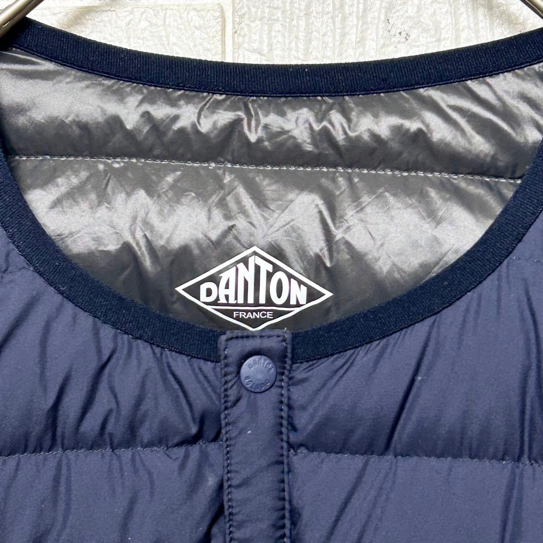美品 DANTON ダントン インナーダウンクルーネックジャケット 保存袋付き