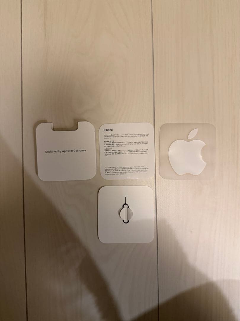 Apple iPhone 15Pro ブルーチタニウム 256GB 本体 美品