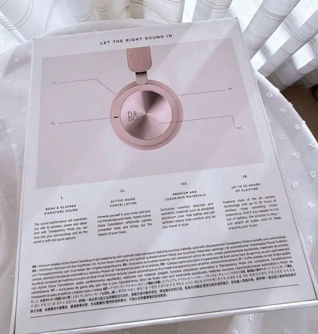 美品♡限定色　ピンク　Bang & Olufsen Beoplay H8i