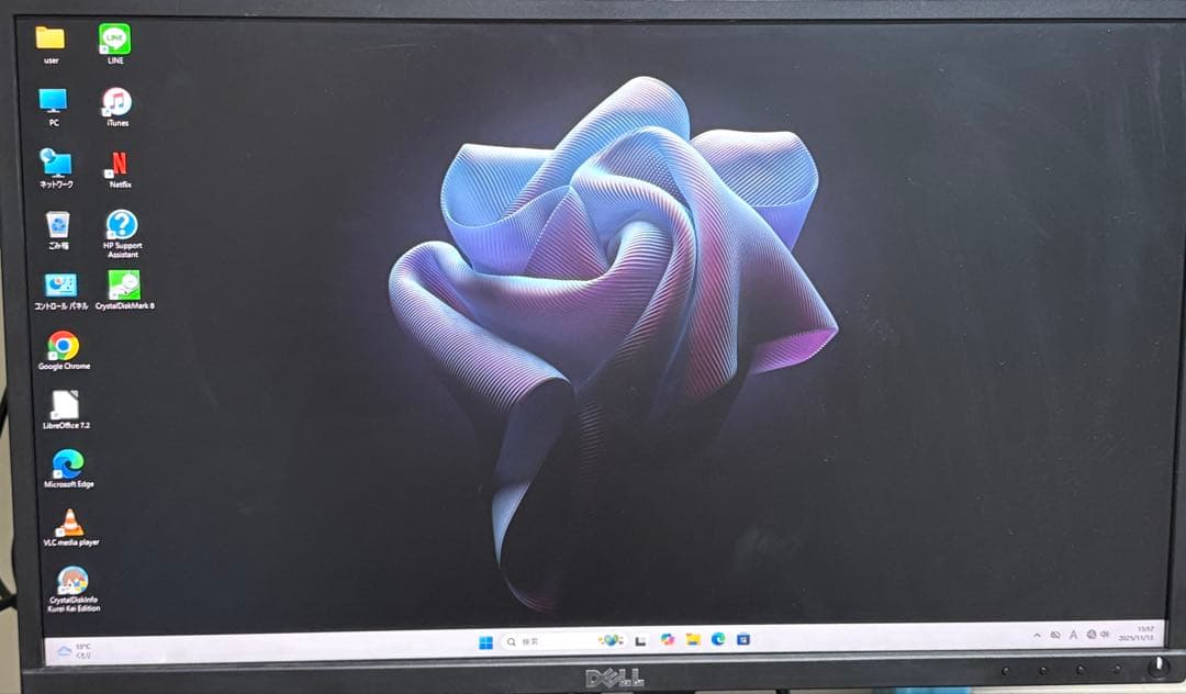 ⭐️M119A⭐️ HP EliteDesk 800 G4 i7-8700