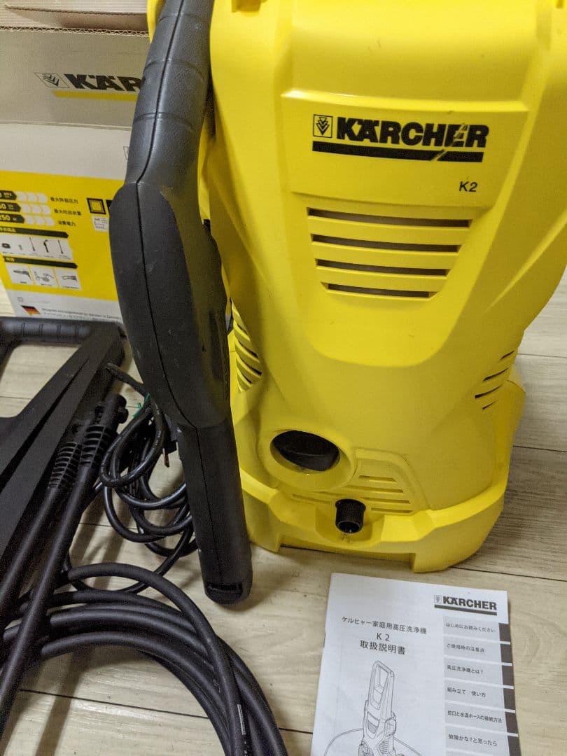 KARCHER ケルヒャー K2 高圧洗浄機