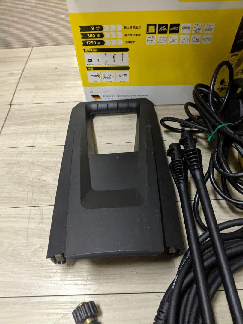 KARCHER ケルヒャー K2 高圧洗浄機