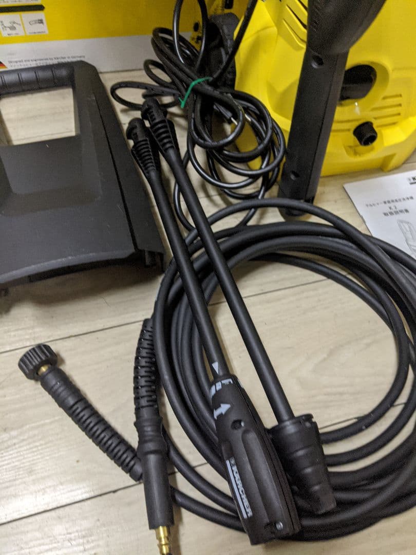 KARCHER ケルヒャー K2 高圧洗浄機