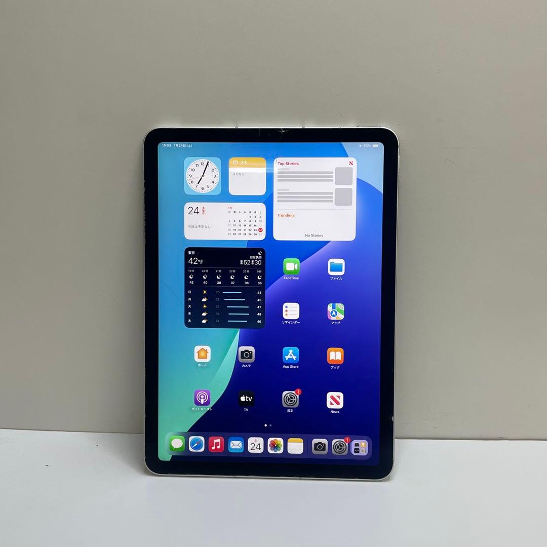 iPad Air 第4世代 64Gb Wi-fi + Cellular 84%