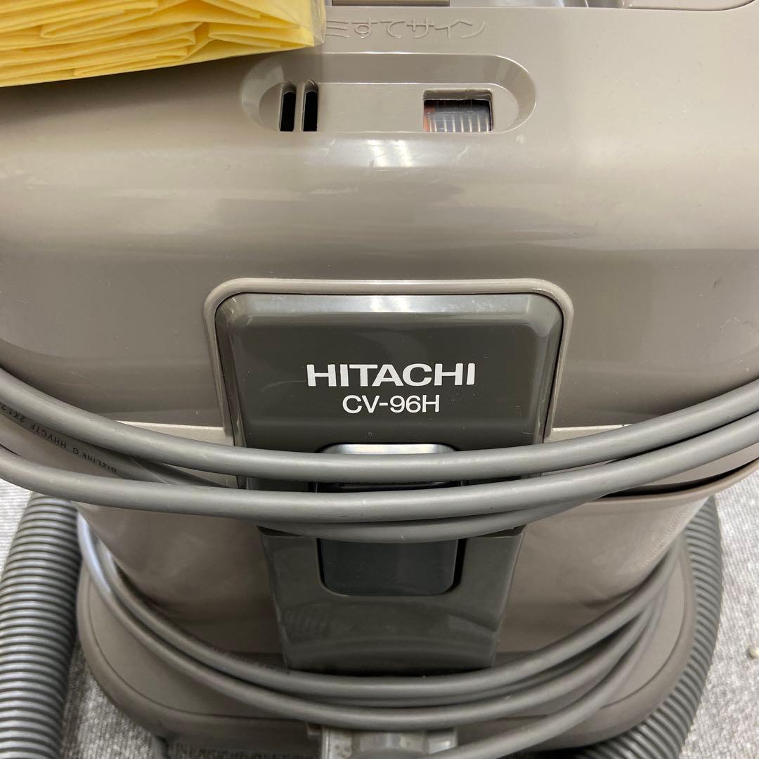 m*o様 HITACHI CV-96H 掃除機 本体 業務用