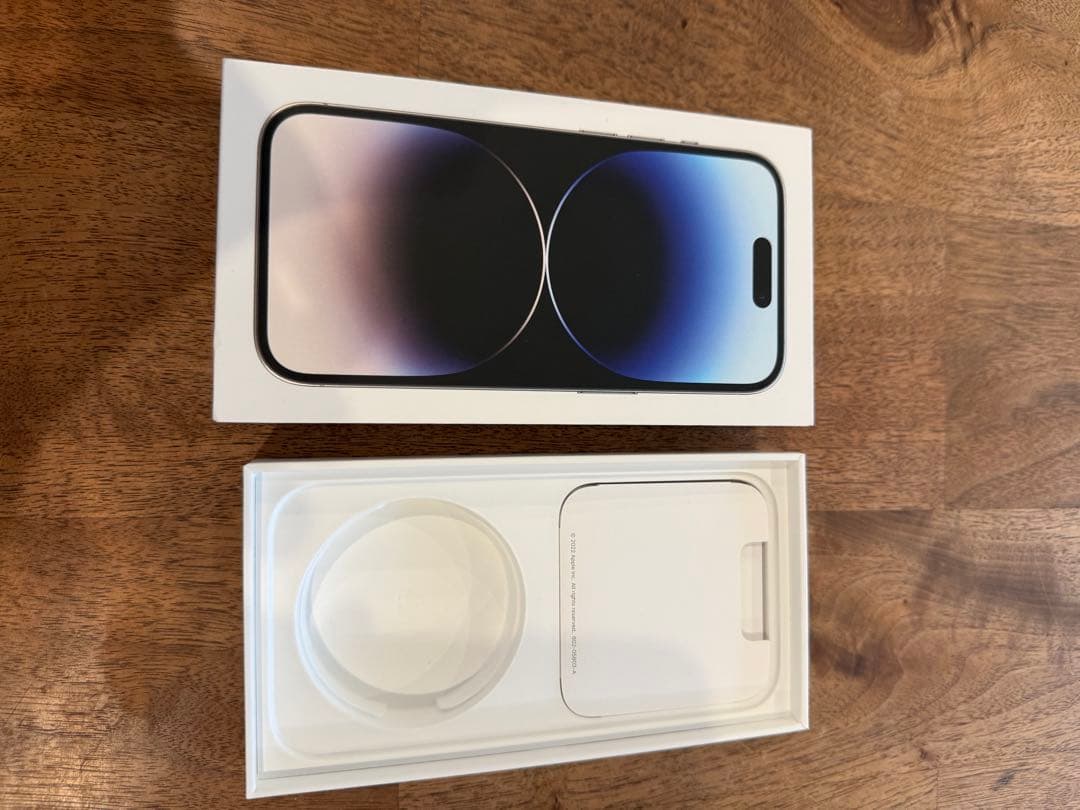 Apple iPhone 14 Pro シルバー　256gb