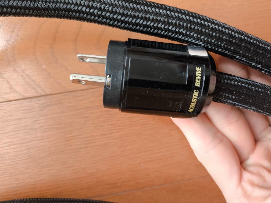ケーブル・シールド Acoustic revive power reference 3.0m
