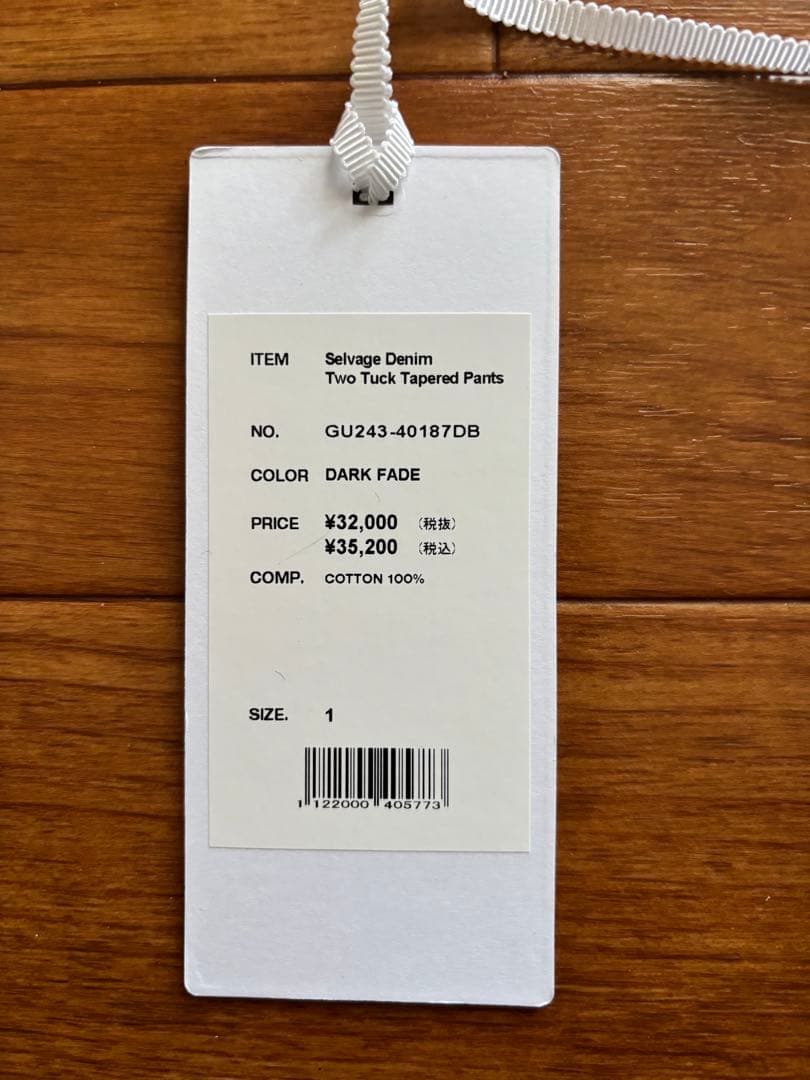 パンツ Selvage Denim Two Tuck Tapered Pants