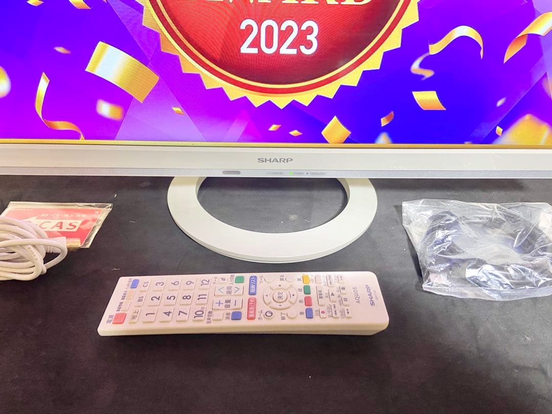 【今だけ優待価格】SHARP AQUOS｜24V型HD・Wチューナー