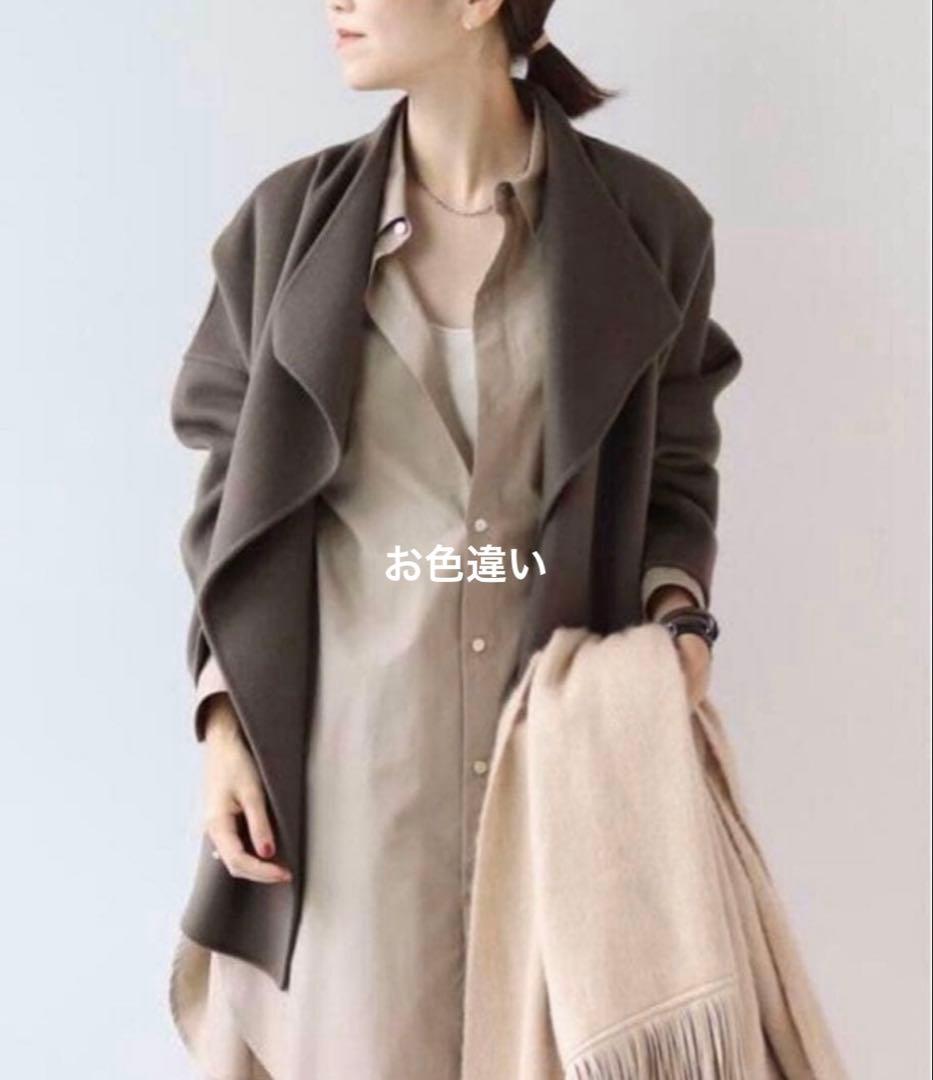 【専用】plage プラージュ　ハミルトン　ミドル　コート