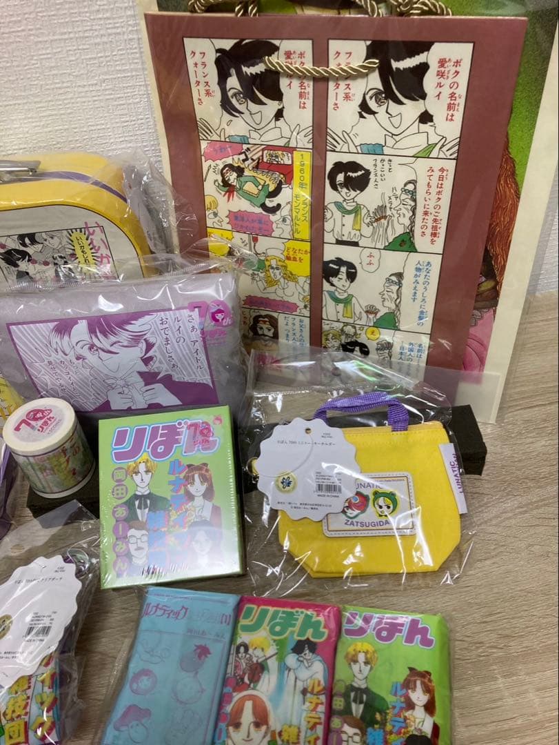 未使用　3COINS x ルナティック雑技団　コラボグッズ　全種15点セット